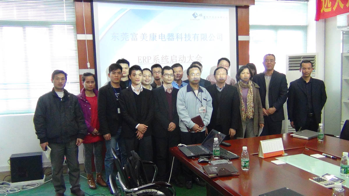 祝贺东莞华兴签约顺景华体会体育-华体会(中国)-华体会(中国)