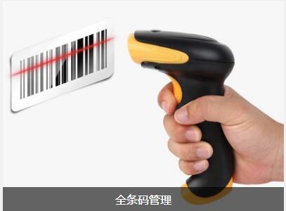 华体会体育-华体会(中国)-华体会(中国)华体会体育-华体会(中国)-华体会(中国)
对企业内部控制四大影响