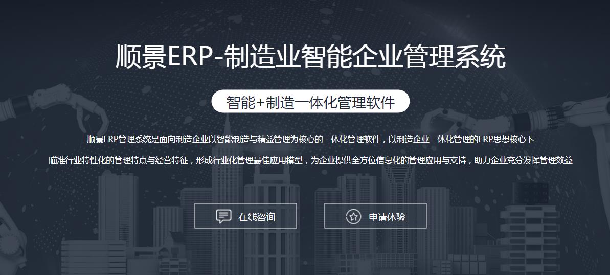 华体会体育-华体会(中国)-华体会(中国)华体会体育-华体会(中国)-华体会(中国)
