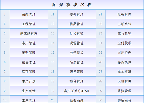 华体会体育-华体会(中国)-华体会(中国)华体会体育-华体会(中国)-华体会(中国)
华体会体育-华体会(中国)-华体会(中国)华体会体育-华体会(中国)-华体会(中国)