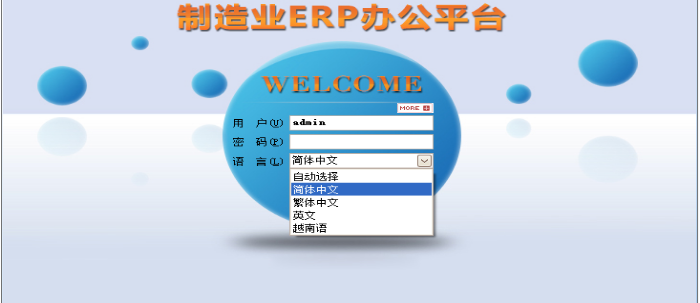 华体会体育-华体会(中国)-华体会(中国)软件 华体会体育-华体会(中国)-华体会(中国)软件